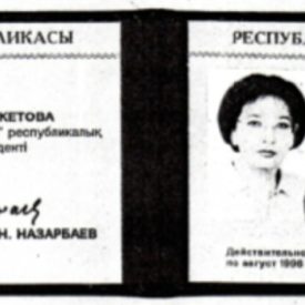 Carte de présidente de la RKTRK, 1994.