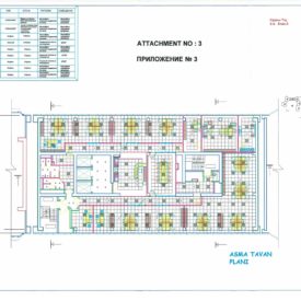 Офисы Холдинга Phoenix в Бизнес центре Нурлы Тау