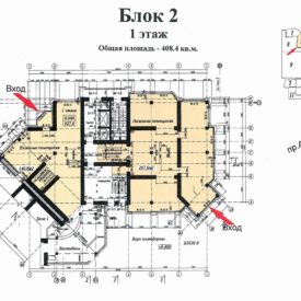 Офисы, коммерческие помещения с паркингами в Жилом Комплексе “Талисман”